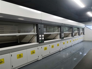 實(shí)驗(yàn)室工程