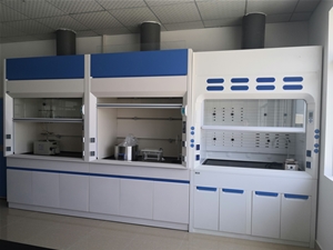 實(shí)驗(yàn)室工程